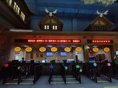 -长白山万达水乐园