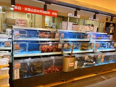 -伊藤洋华堂(温江店)