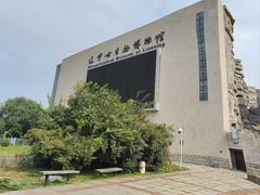 -辽宁古生物博物馆