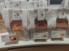 -好利来(东直门银座店)