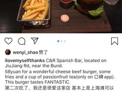 -C&R西班牙餐厅