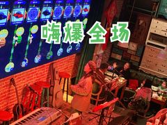 -青炉里青花椒鲜活烤鱼(理工大店)