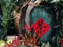 -中国茶叶博物馆(双峰馆区)