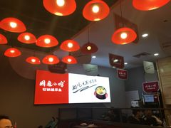 -周鱼小馆石锅酸菜鱼(活力汇店)