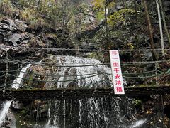 -藏龙百瀑风景区