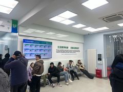 -中国农业大学动物医院