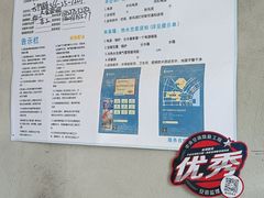 -轰雷舒适家·大金空调·地暖