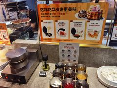 -比格比萨自助(国展店)