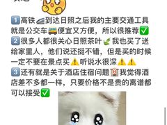 -巧克力渔家.小船海鲜家常菜(万平口店)