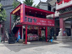 -滦州古城