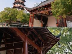 -绳金塔