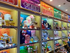-汤姆熊欢乐世界·史莱姆怪兽(正大店)