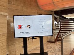 -洲际酒店·地平线全日餐厅HORIZON CAFÉ