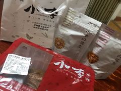 -小李烧鸡(西北角总店)