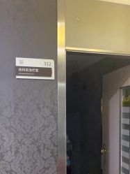 -深圳阳光医疗美容医院·旗舰店
