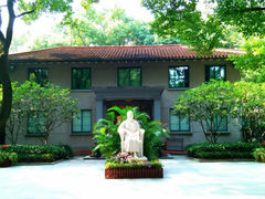 -上海宋庆龄故居纪念馆