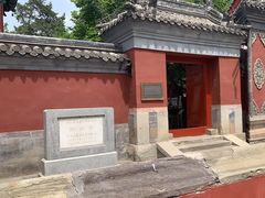 -北京艺术博物馆(万寿寺)