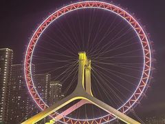 -天津之眼摩天轮