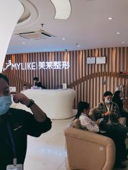 -深圳美莱医疗美容医院