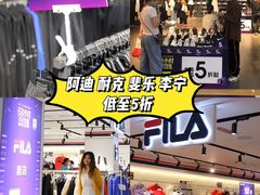 -茂业百货(东门店)