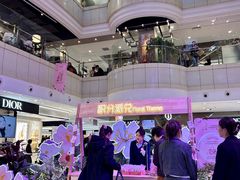 -远大购物中心(南岗店)