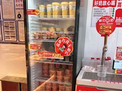 -味多美蛋糕(双合地铁店)