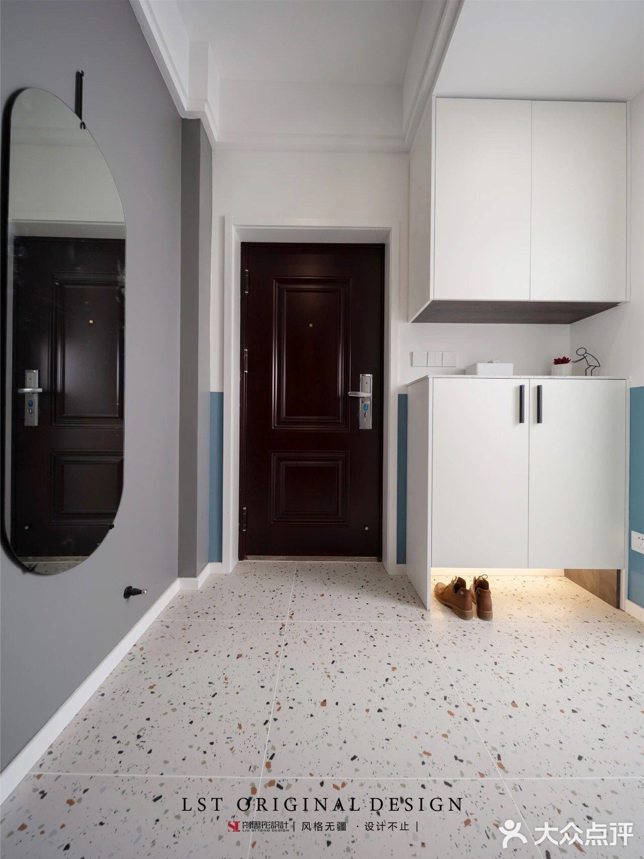 想把蓝天和白云搬回家