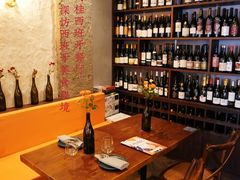 -Laures·月桂西班牙碳烤餐厅(十尚坊店)