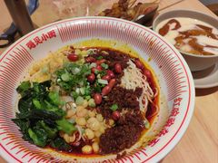 -遇见小面(站西路店)