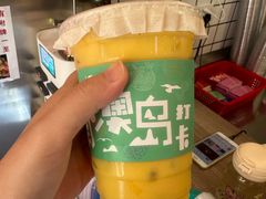 -南澳岛打卡果汁冰公司