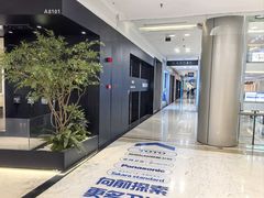 -红星美凯龙(上海沪南店)