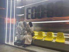 门面-鼎鼎西餐厅