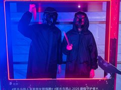 -英皇电影城(英皇集团中心IMAX店)