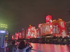 -闽江夜游台江旅游码头