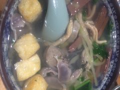 -老城南.鸭血粉丝汤(夫子庙店)