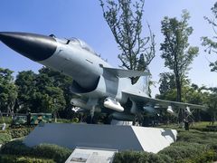 -成飞公园