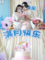 -新寰亚月子会所(金鸡湖凯宾店)