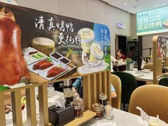 -紫光园·烤鸭·北京菜(团结湖店)
