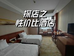 -南京国际博览中心酒店