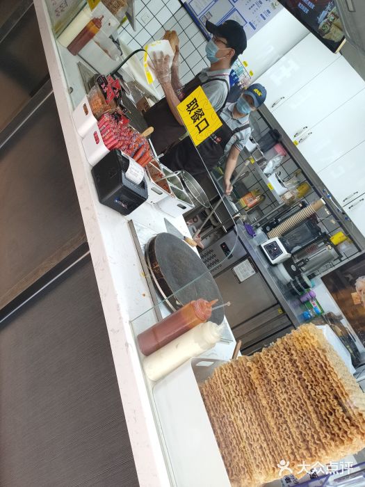 虎头军八种杂粮煎饼(朝阳门店)图片