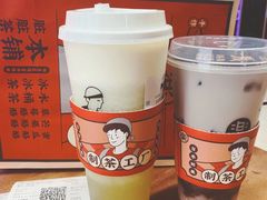 -LELECHA乐乐茶(上海五角场万达广场店)