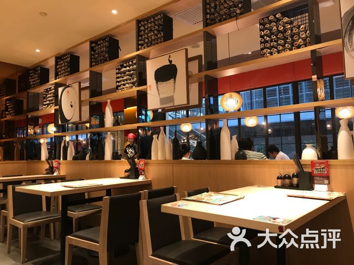 味千拉面(上海龙阳路磁悬浮店)图片 第36张