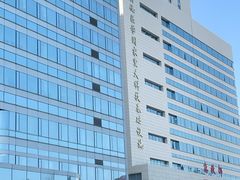 -中国人民解放军总医院