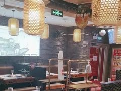 -王歘歘·chuǎ火锅(五道营店)