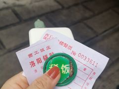 -小街锅贴(西工饭庄七分店)