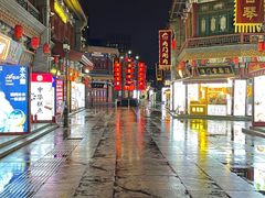 -古文化街旅游区