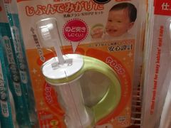-崇光百货(铜锣湾店)