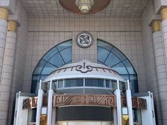 门面-巴音浩日娲·蒙餐(双林东路店)