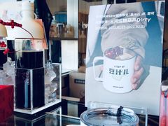 -Seesaw Coffee(朝阳大悦城店)