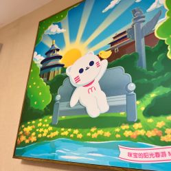 -咪咪专业脱毛连锁机构